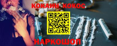 винт Славгород