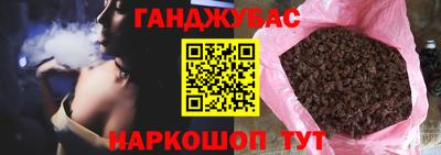 винт Славгород