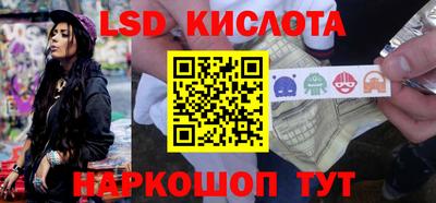 кокаин премиум Славянск-на-Кубани