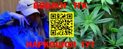 винт Славгород