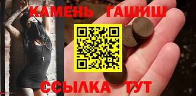 кокаин премиум Славянск-на-Кубани